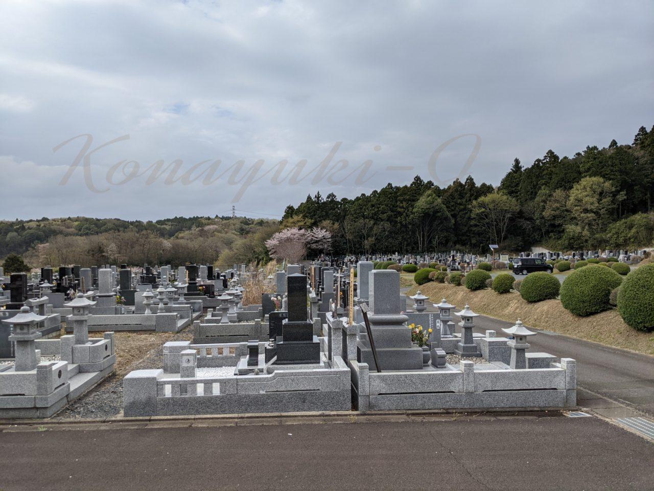 那珂市福ヶ平霊園