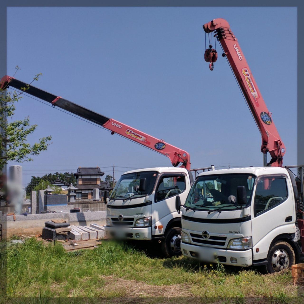 お墓のリフォーム（補修工事） お見積り無料