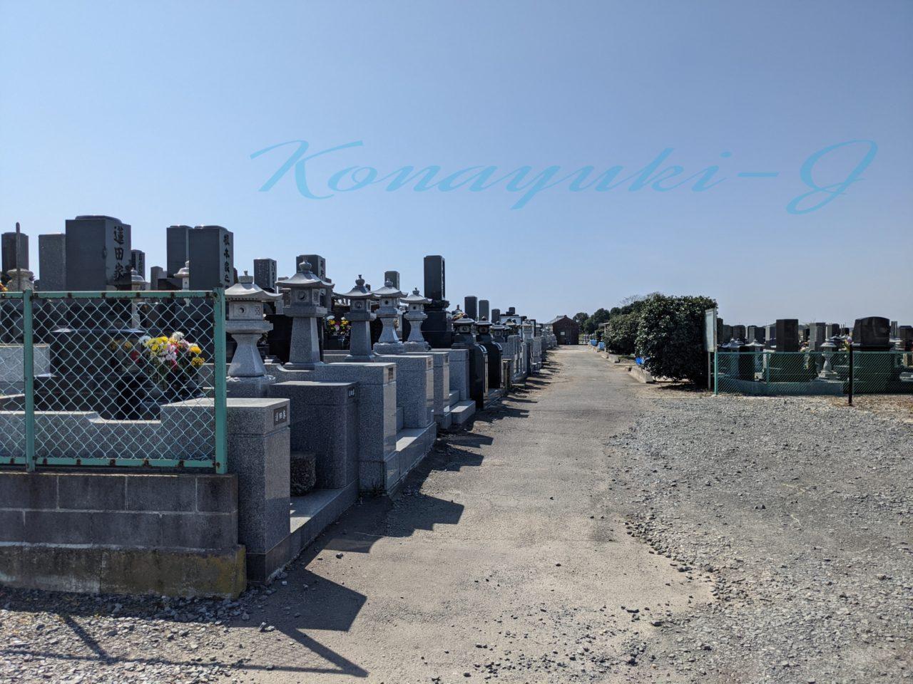 ひたちなか市営磯崎墓地