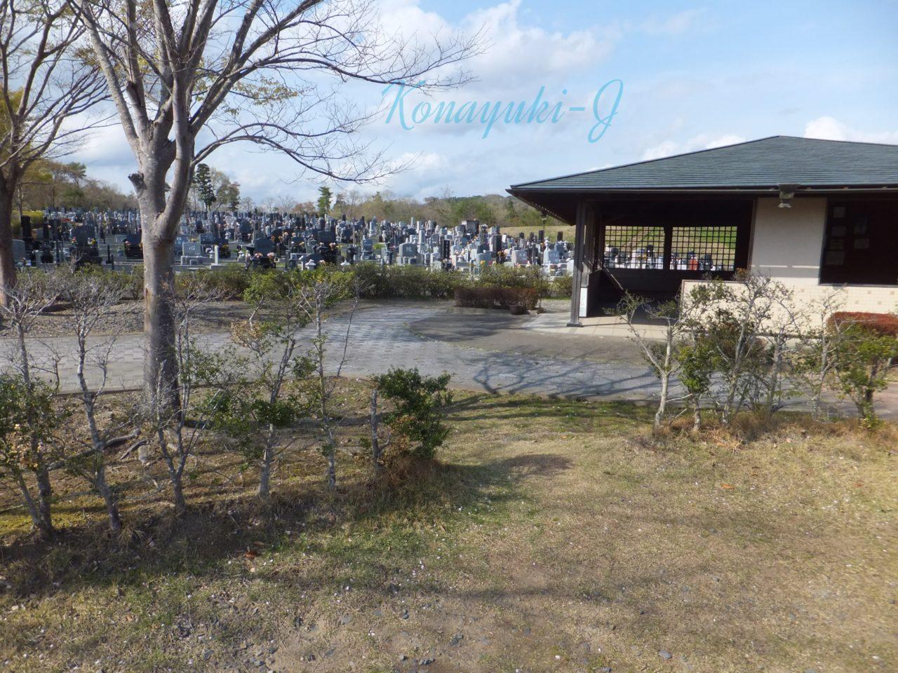 常陸太田市瑞竜霊園