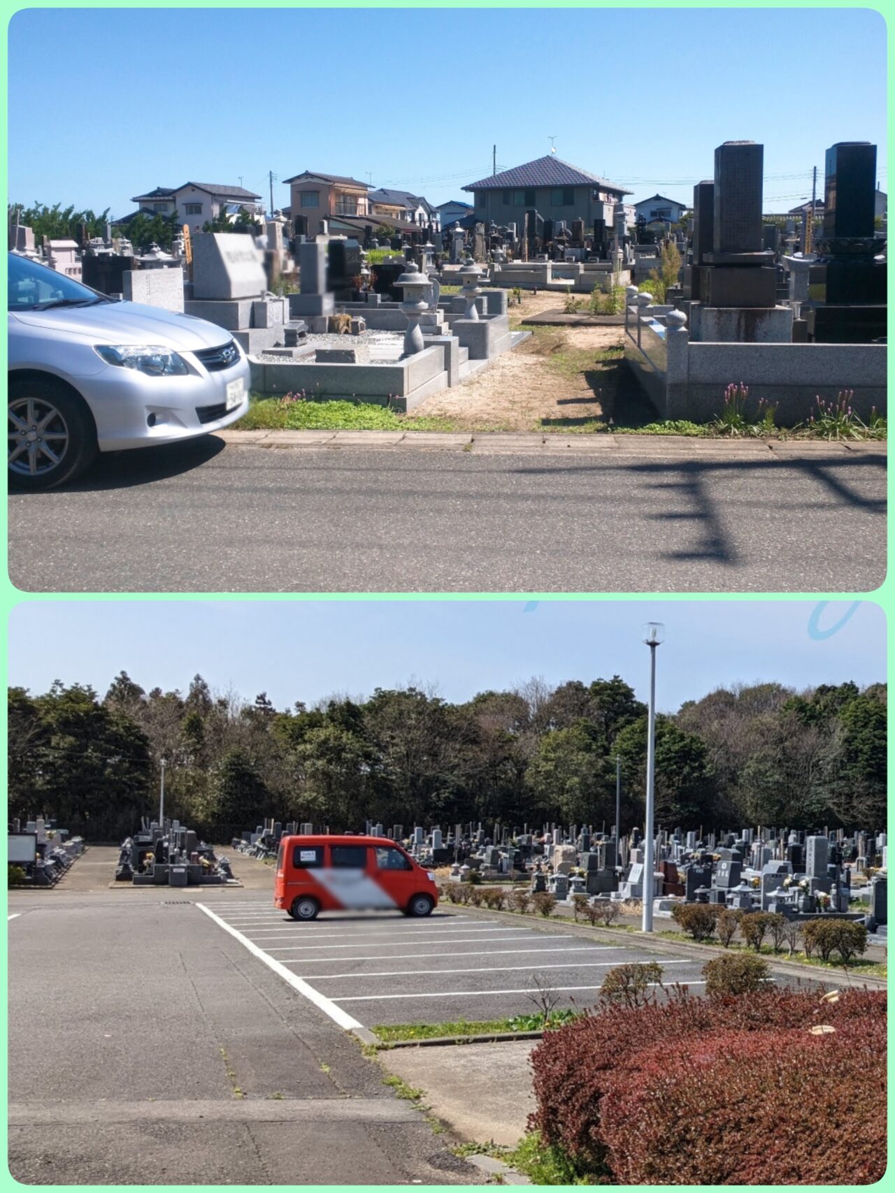 墓地駐車場