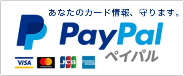 paypal 永代供養